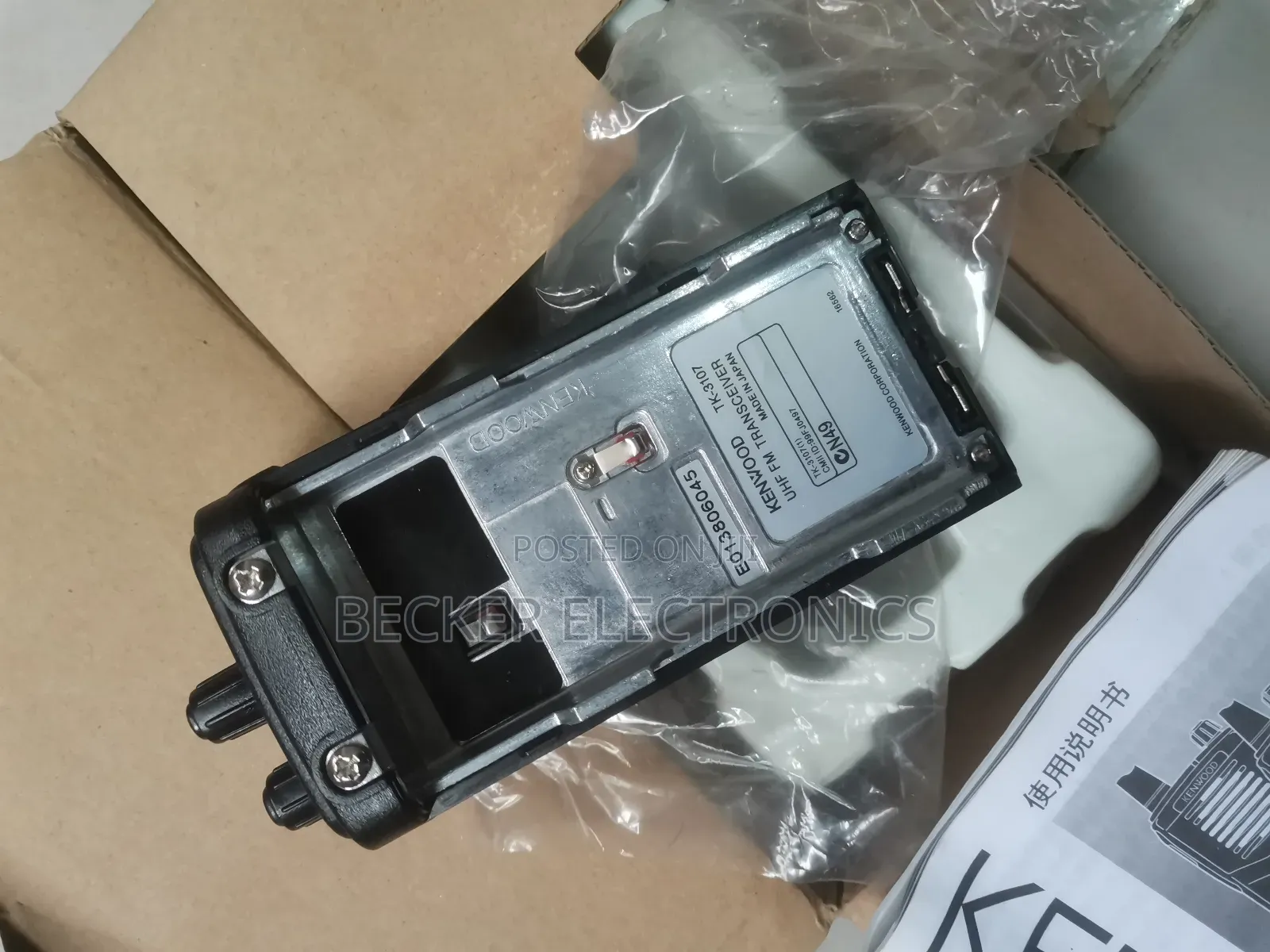 Tk3107 Kenwood Radio