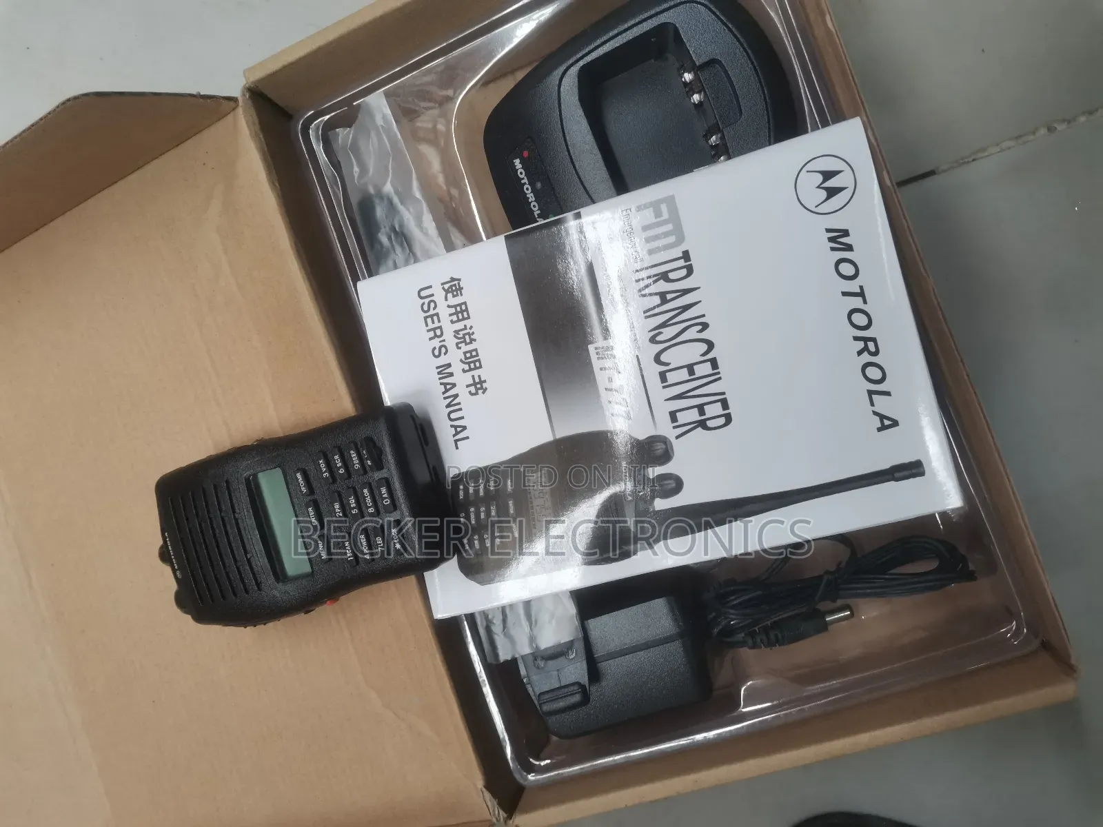 Mt777 Motorola Portable Radio