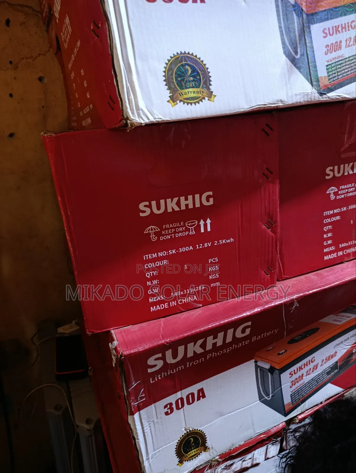 2.5kwh 300ah 12v Sukhig Lithium Iron Battery