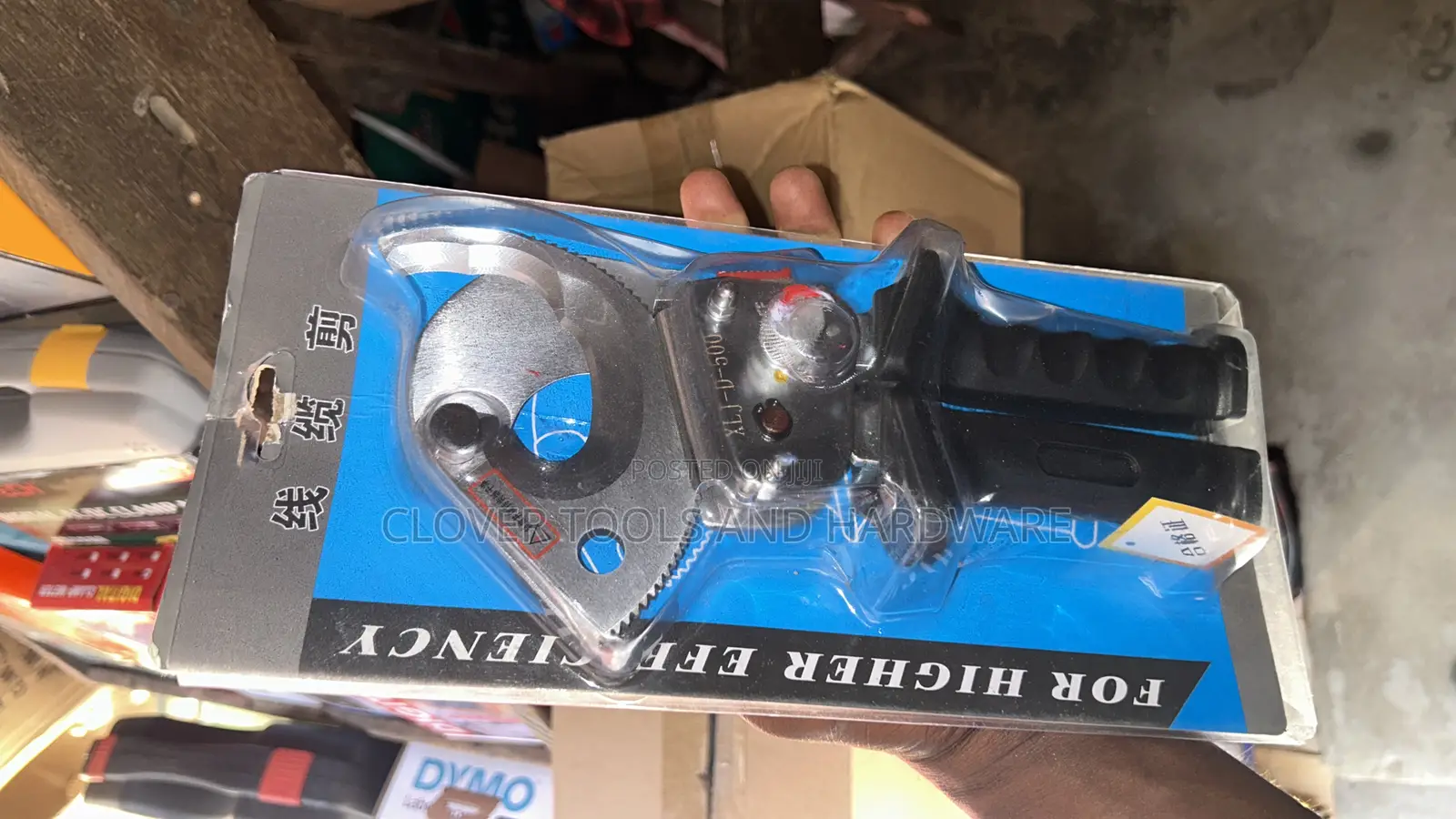 Ratchet Cable Cutter Heavy Duty