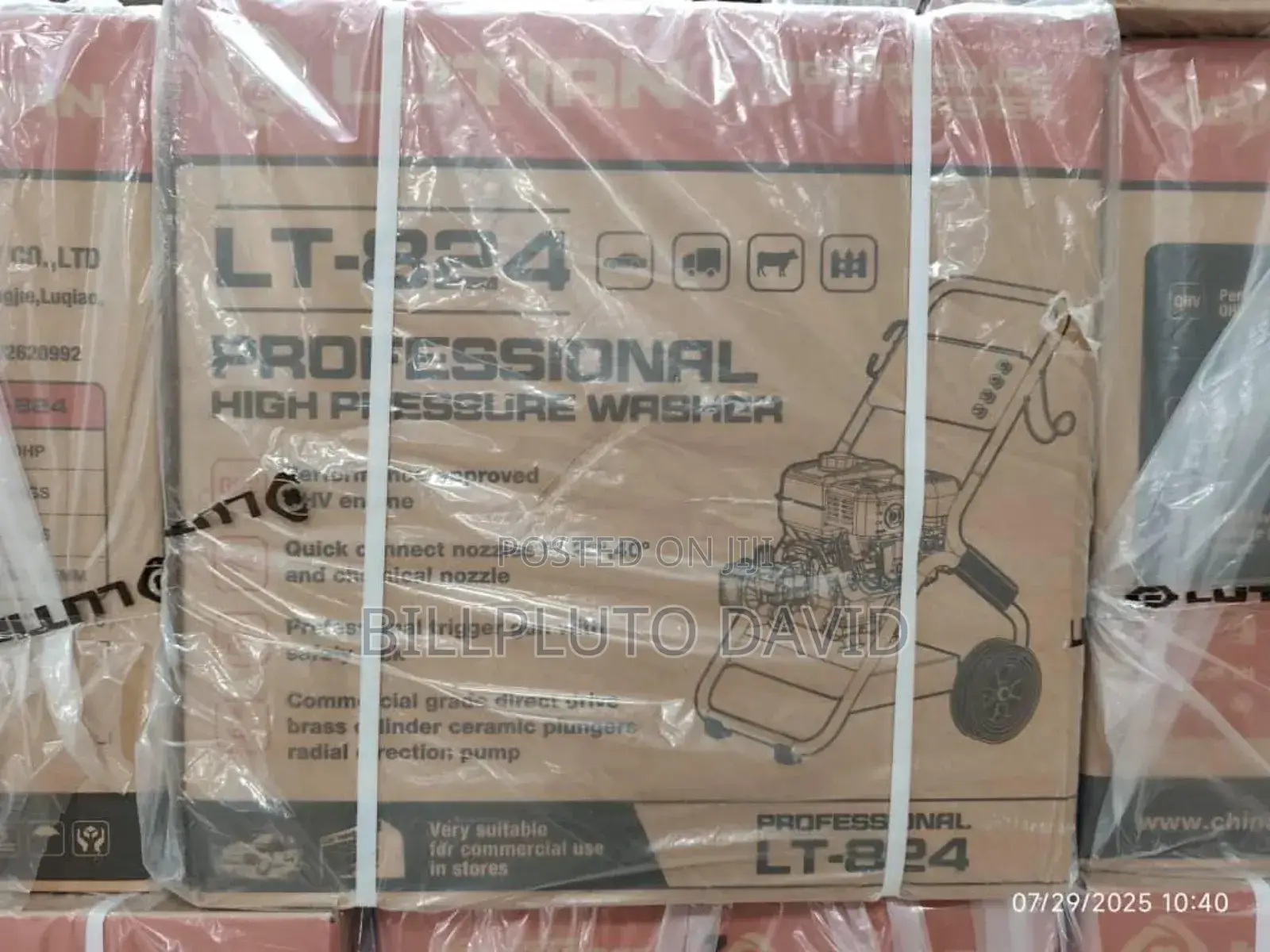 Lutian Lt-824 Gasoline Pressure Washer.
