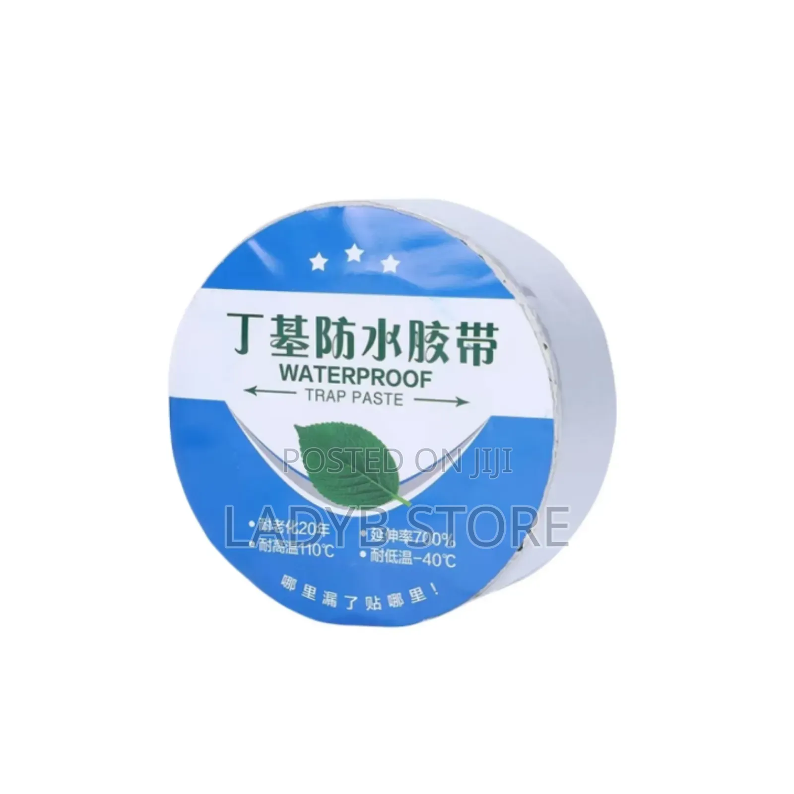 15m Roofing Tape Available in 10m, 3m