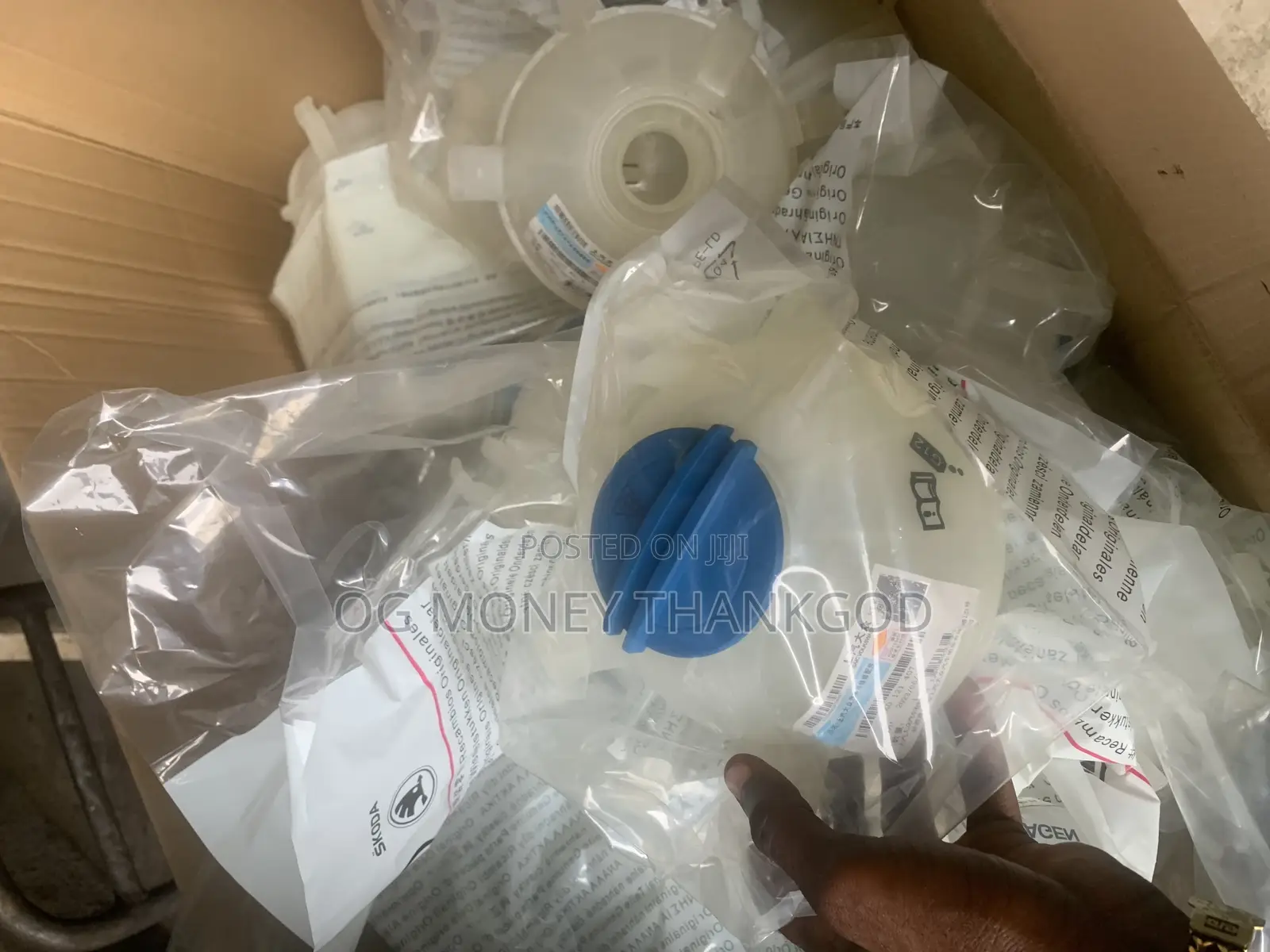 Water Container for Volkswagen Passat, Tiugan and Passat Cc