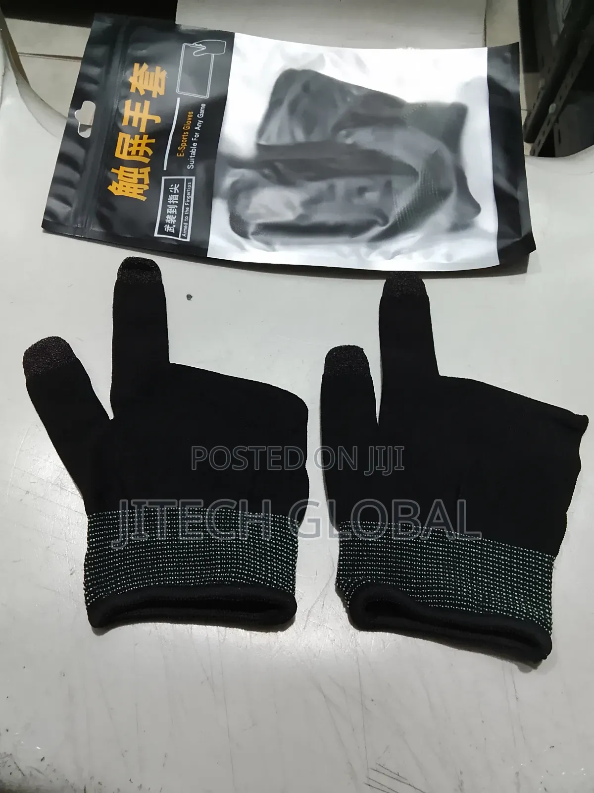 E -Sports Gloves Suitable for Any Game