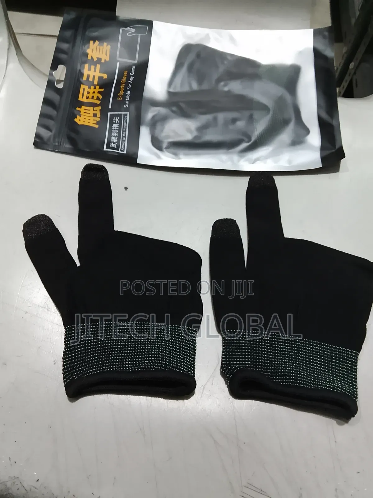 E -Sports Gloves Suitable for Any Game
