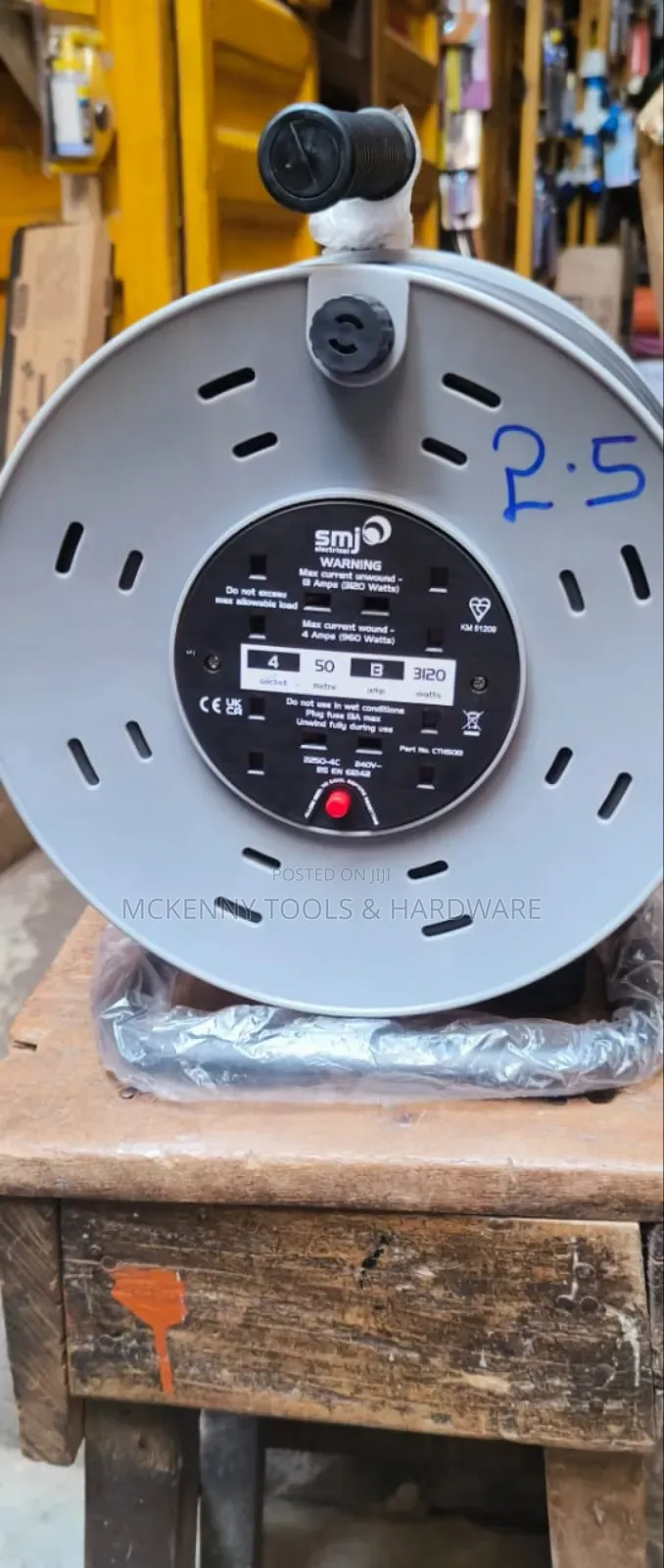 2.5 X 50mm Cable Reel Copper