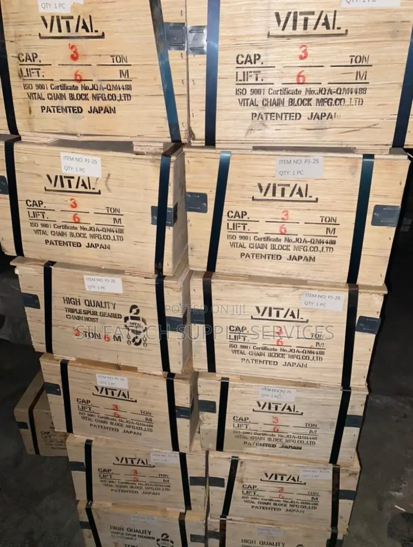 Vital Chainblock