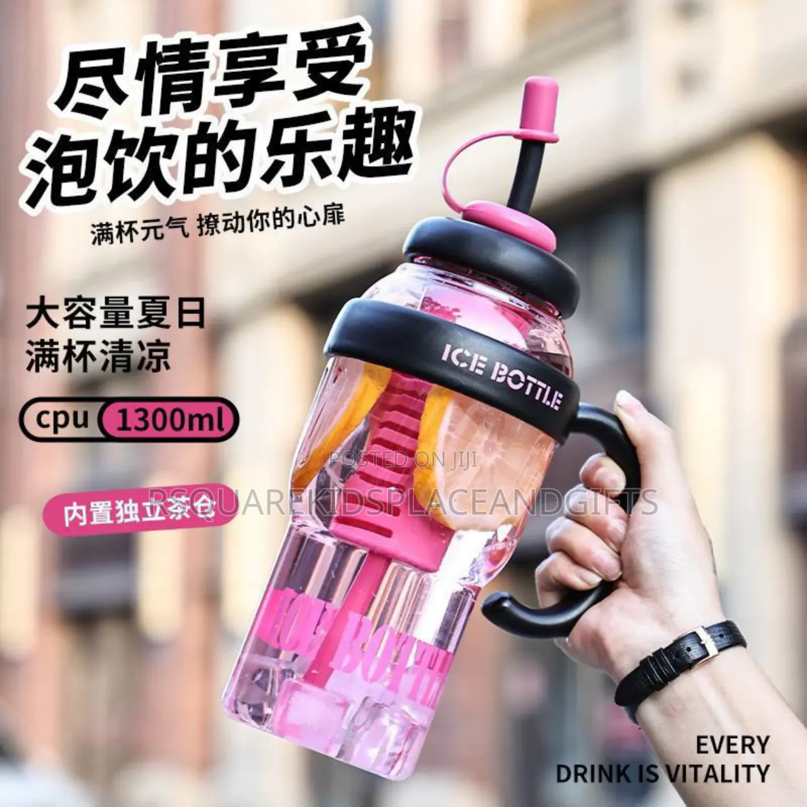 1.3 LTS Ice Bottle Cup for Souvenir