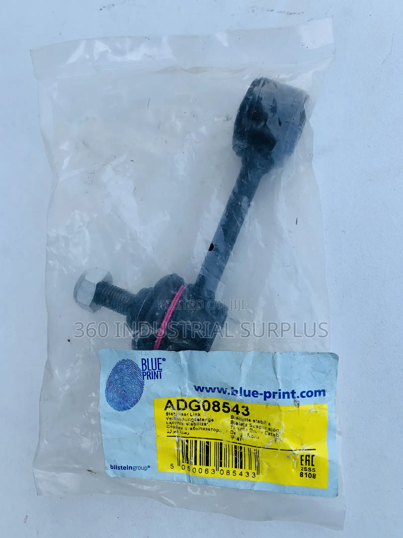 Rod/Strut Stabiliser for Kia Rear Left and Right Blue Print