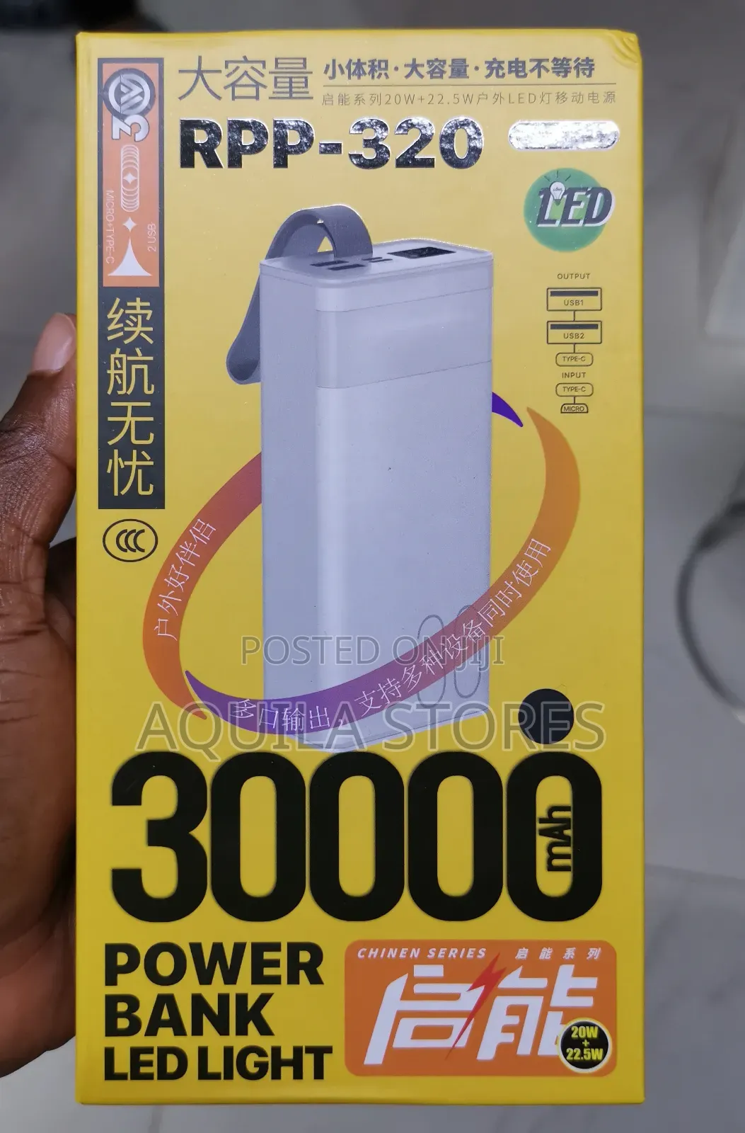 Remax RPP-320 Chinen Series 30000mah Power Bank With Led Light