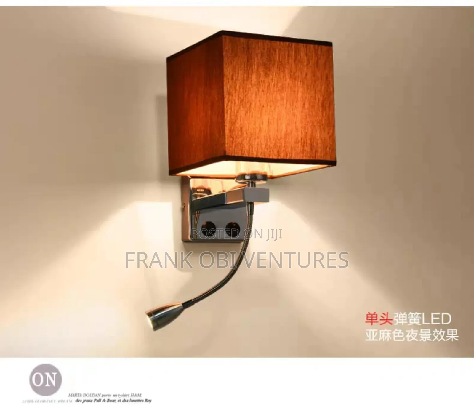 Bed Side Lamps