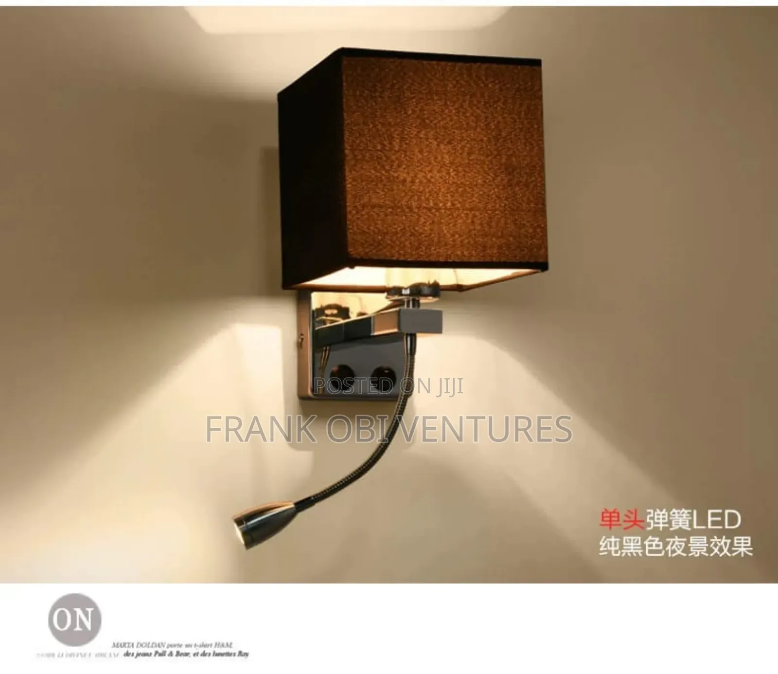 Bed Side Lamps