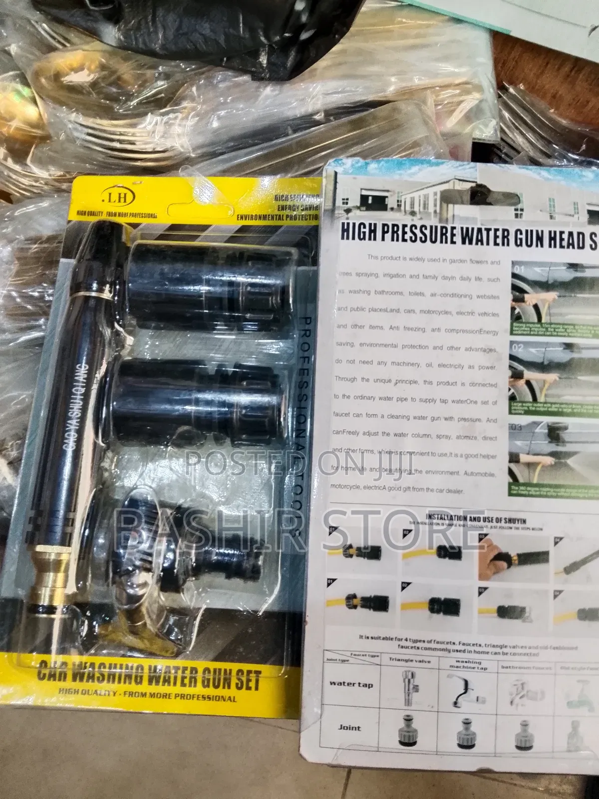High Pressure Water Gun Set