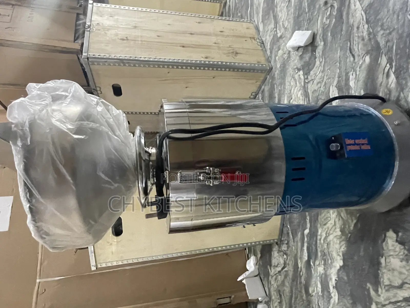 Size 130 Tigernut Extractor