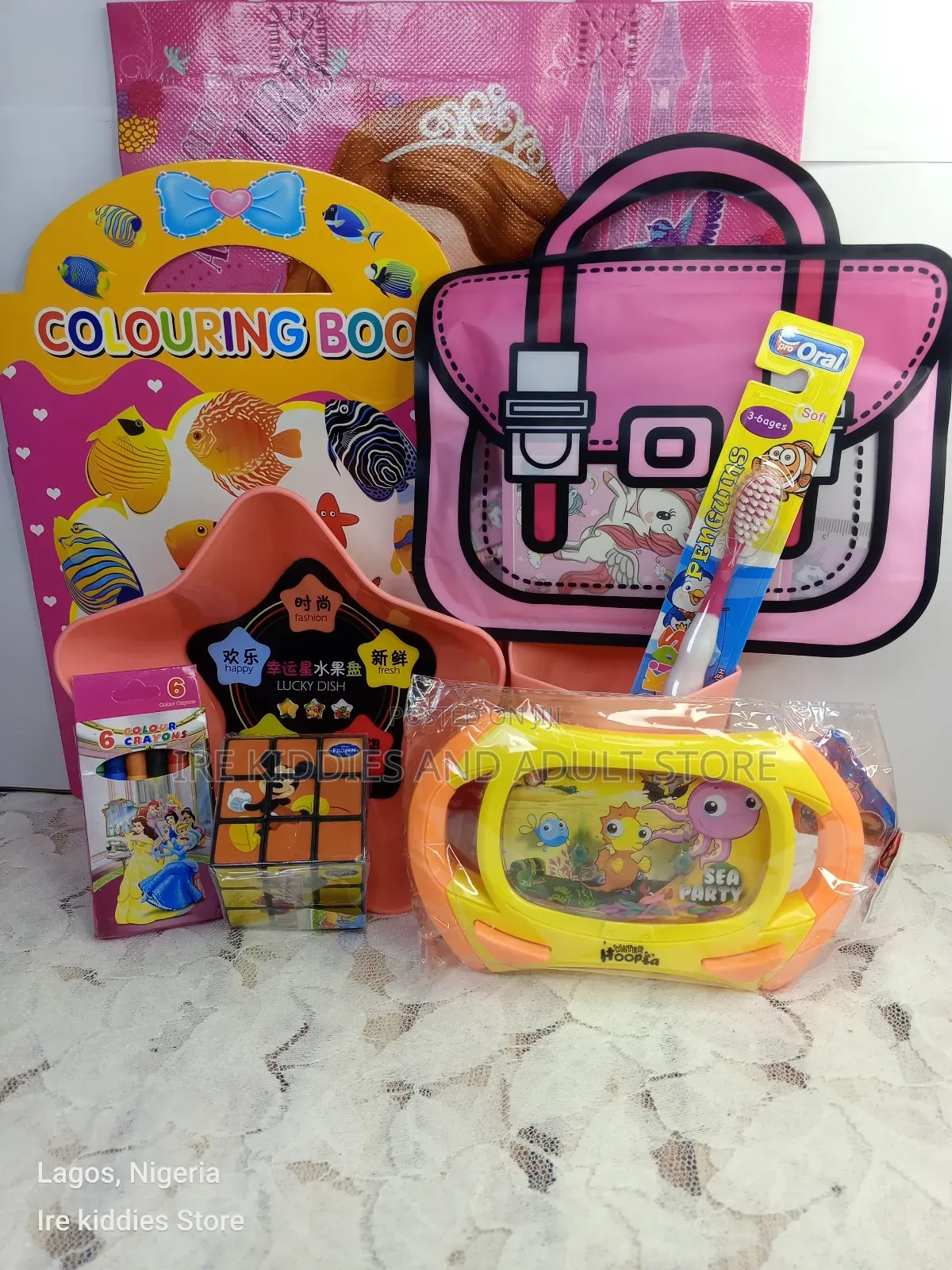 13in1 Party Pack