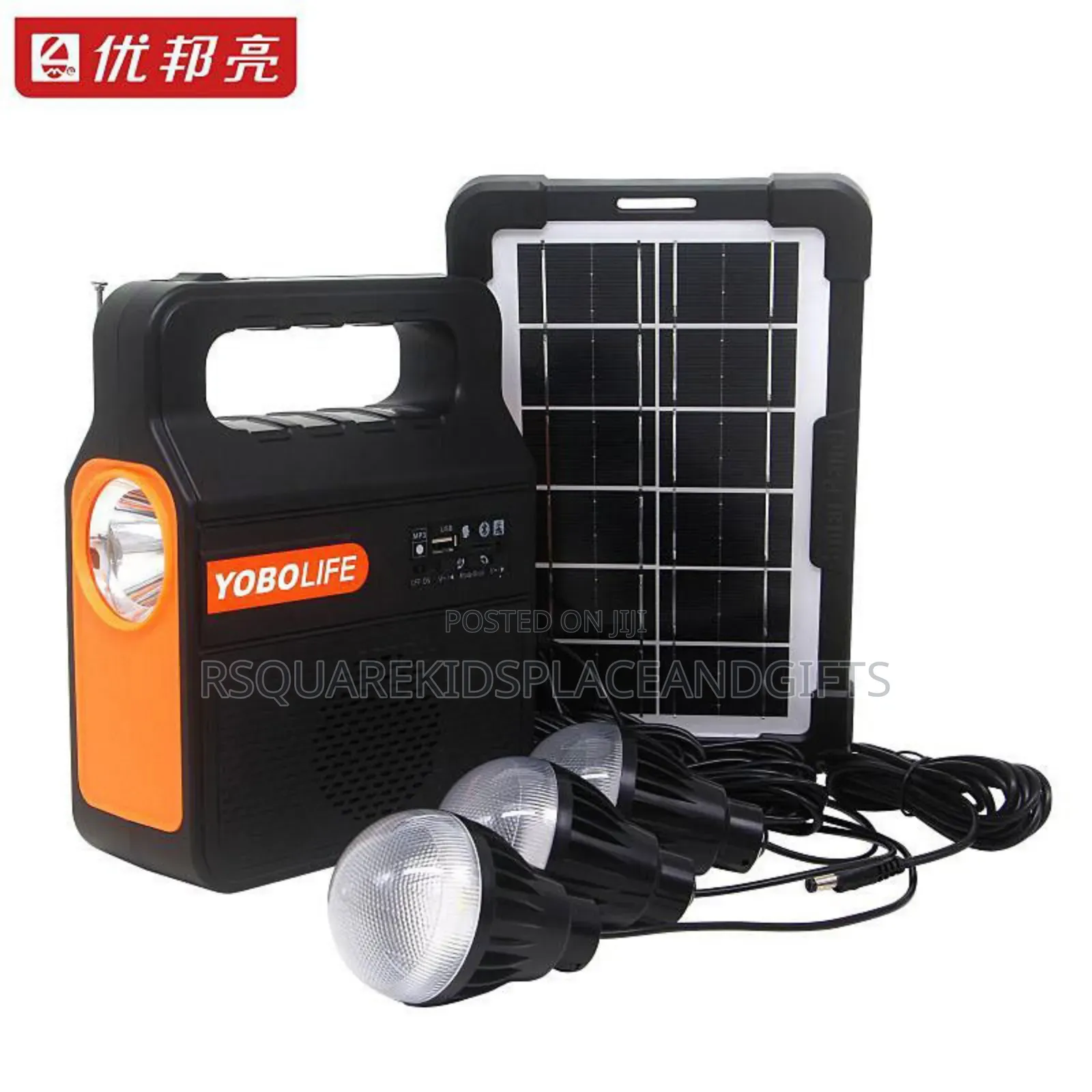 Quality Solar Lamp for Souvenir