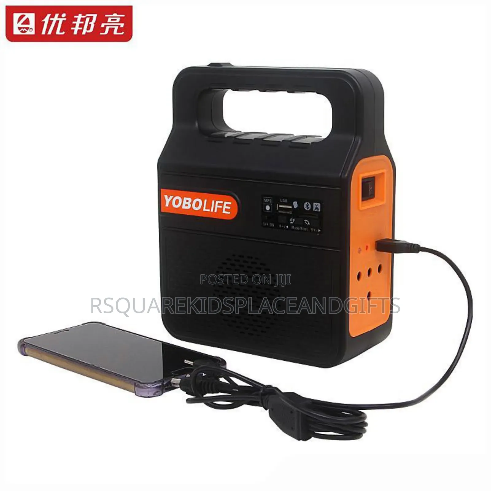 Quality Solar Lamp for Souvenir