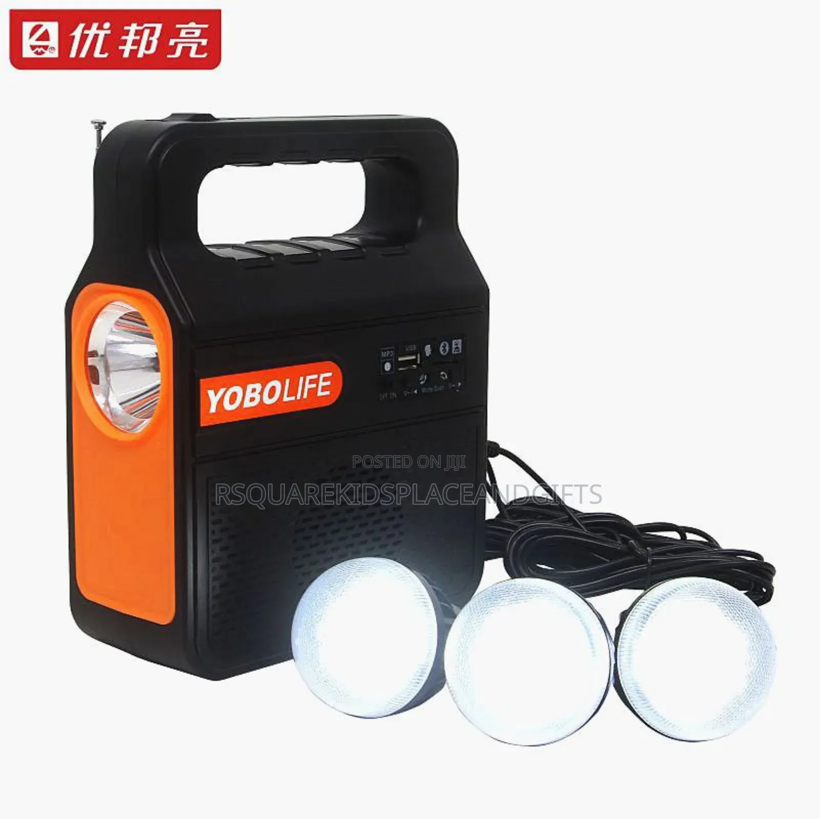 Quality Solar Lamp for Souvenir