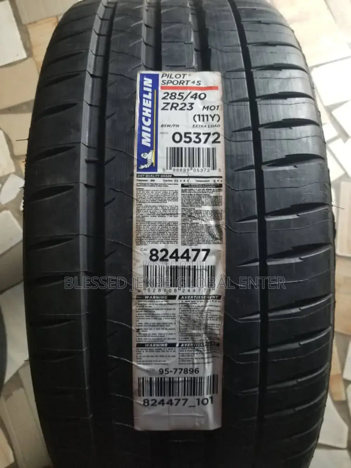 Latest Range Rover Tyre