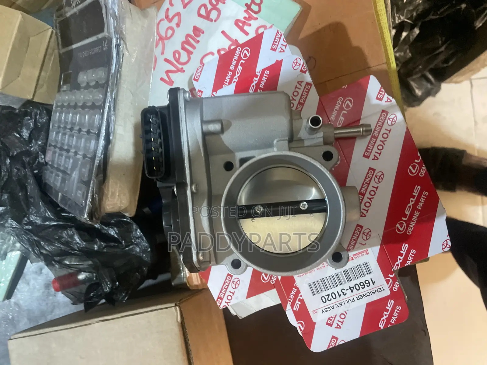 Lexus Lx570 Throttle Body/ Injector Mouth