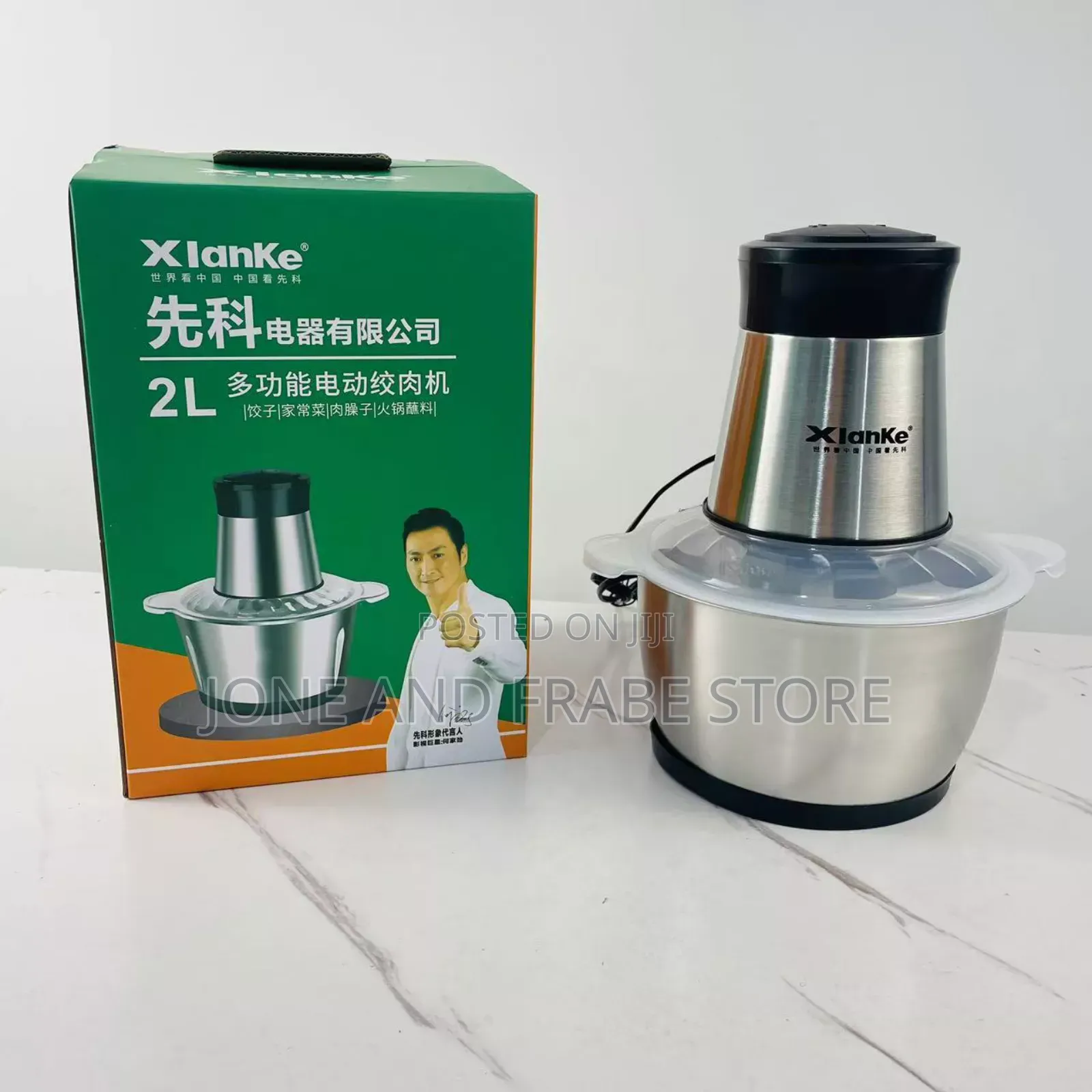 2l Multi-Purpose Food Processor and Meat Grinder