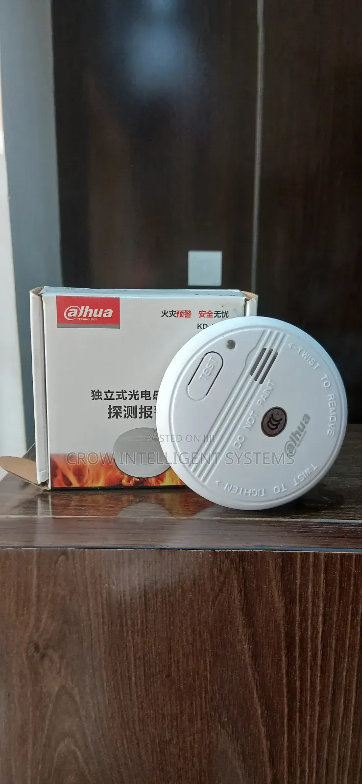 Wireless Smoke Detector Alhua