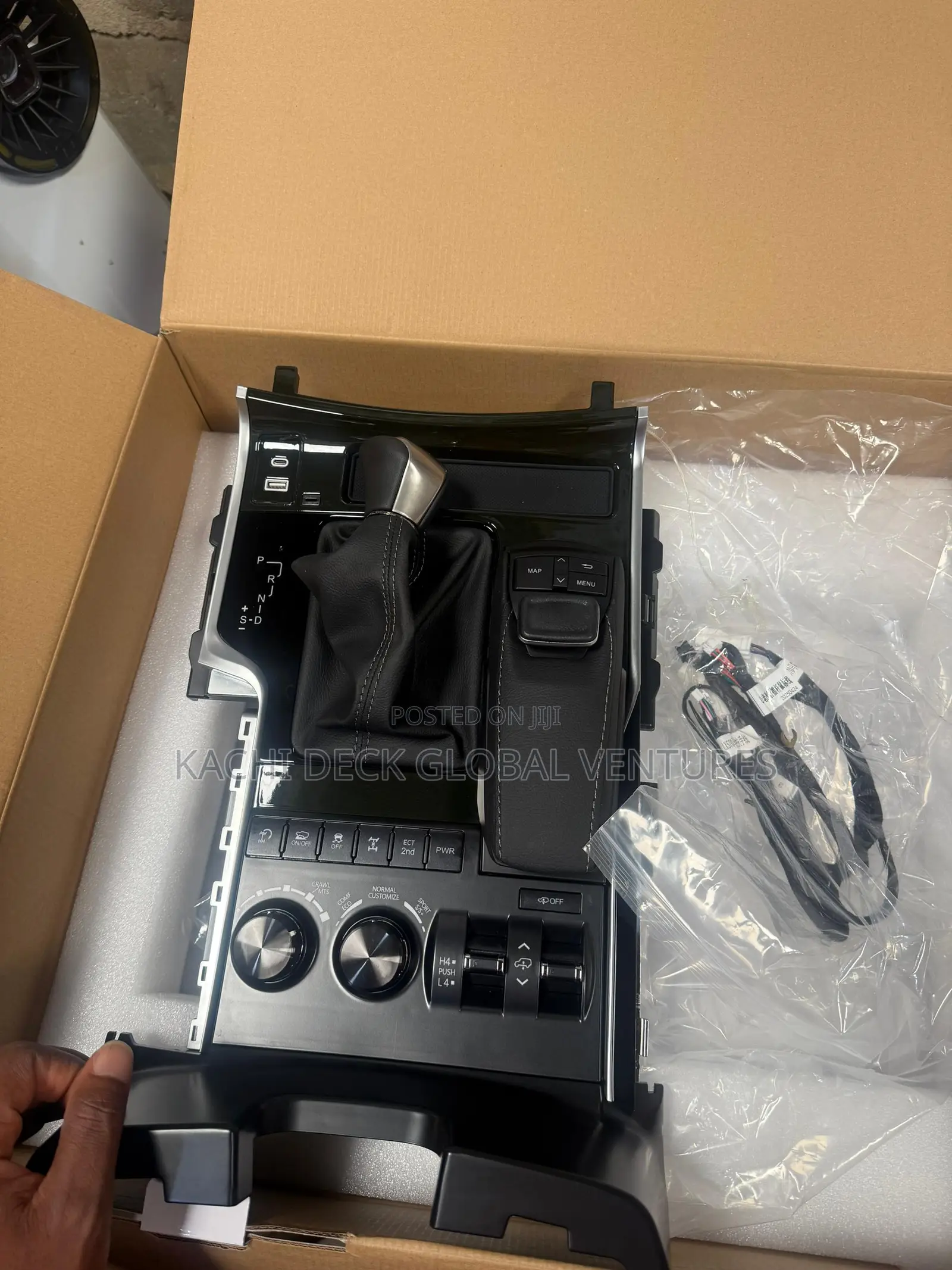 Gear Console for Lx570