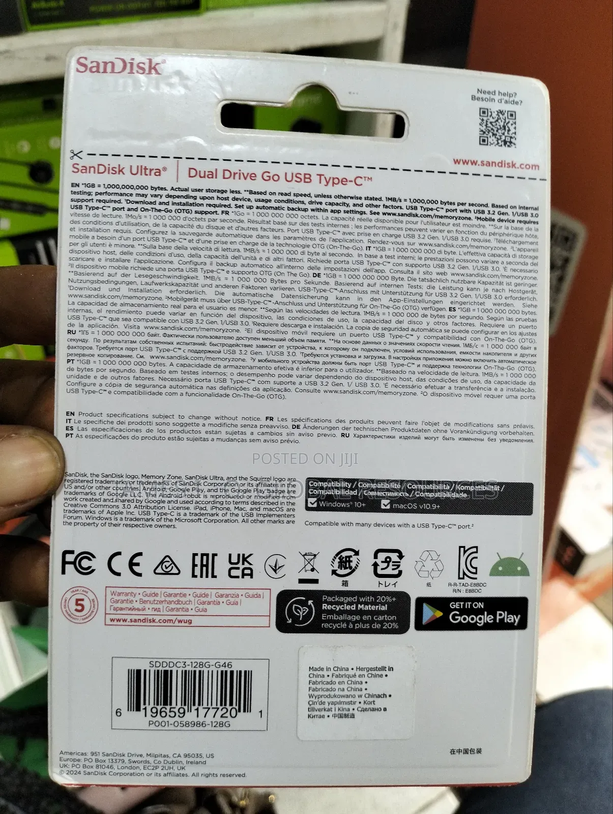 Sandisk Ultra Type C Flash 128gb