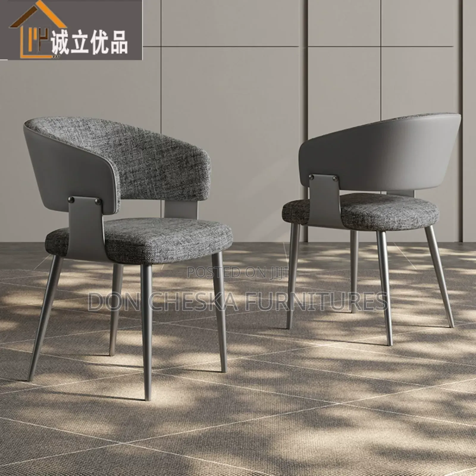 Restaurant Chair /Dinning Chair