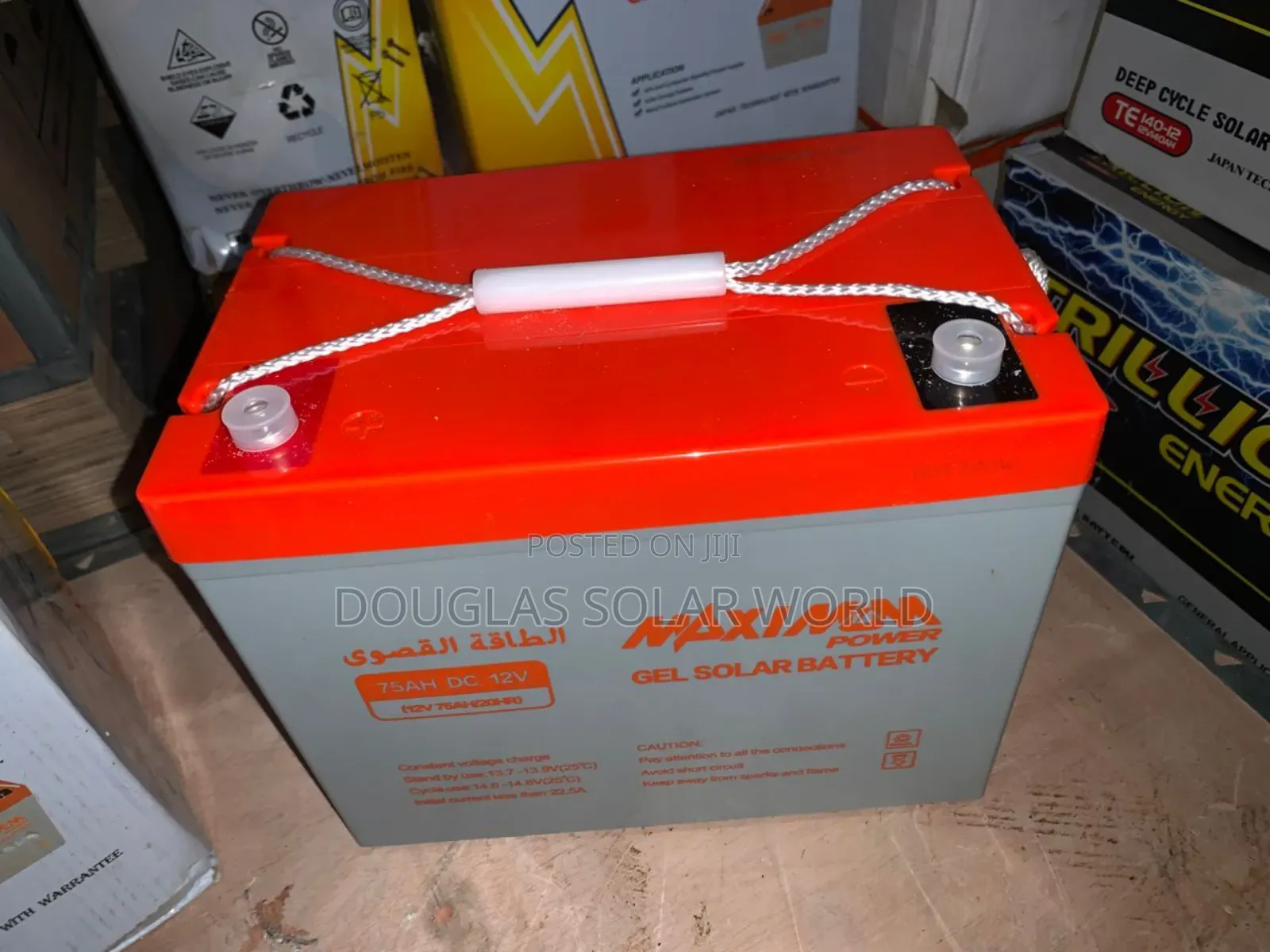 75a Maximum Power Gel Battery