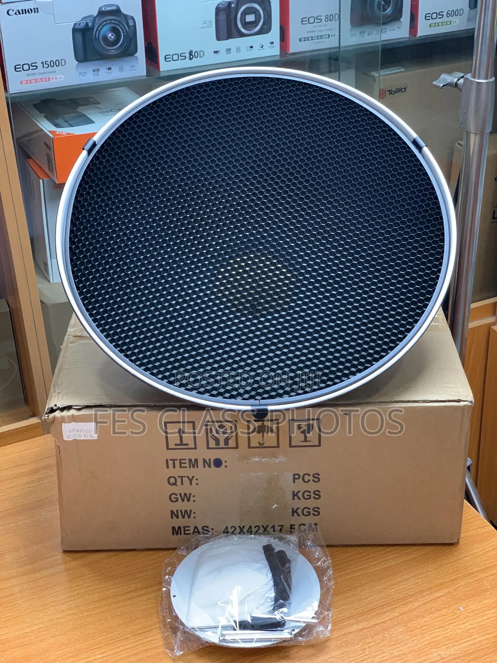 Beauty Dish 42cm