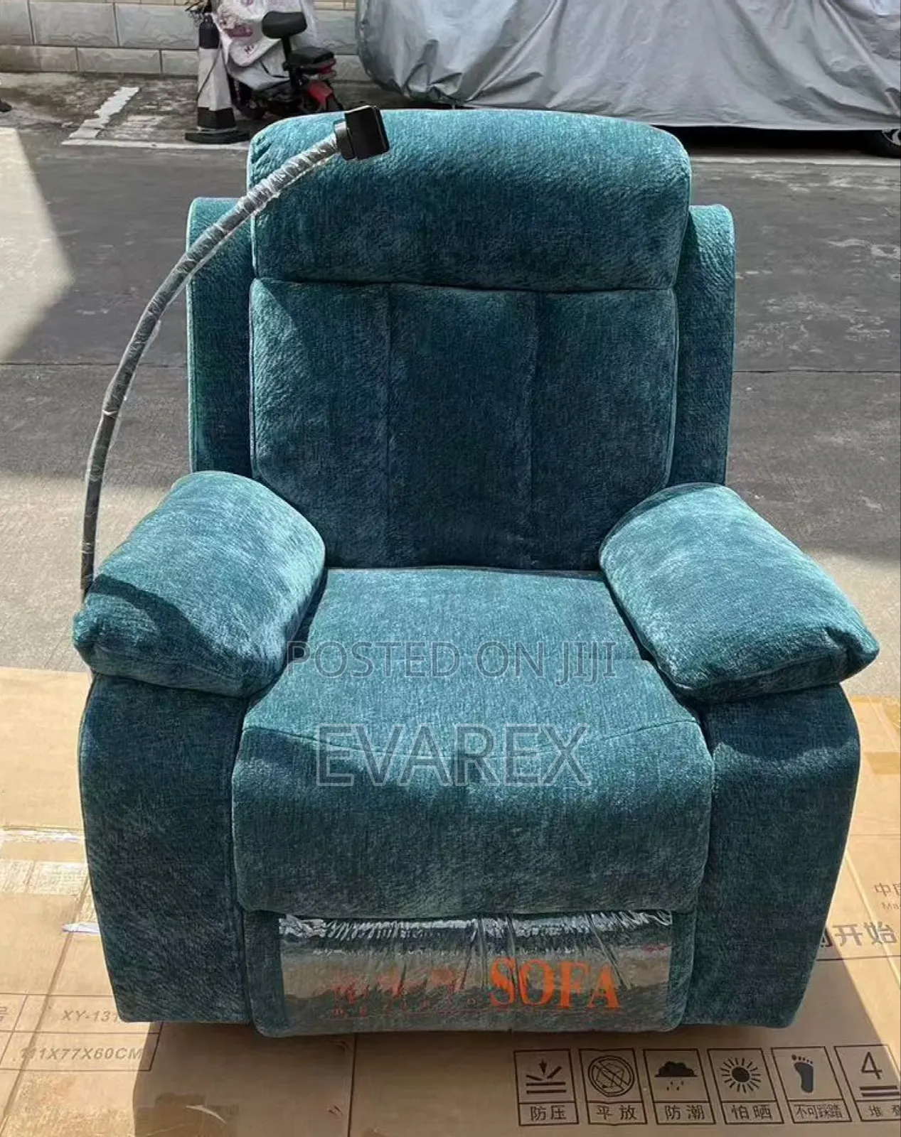 Electric Relaxing Chair. Single Luxury Sofa