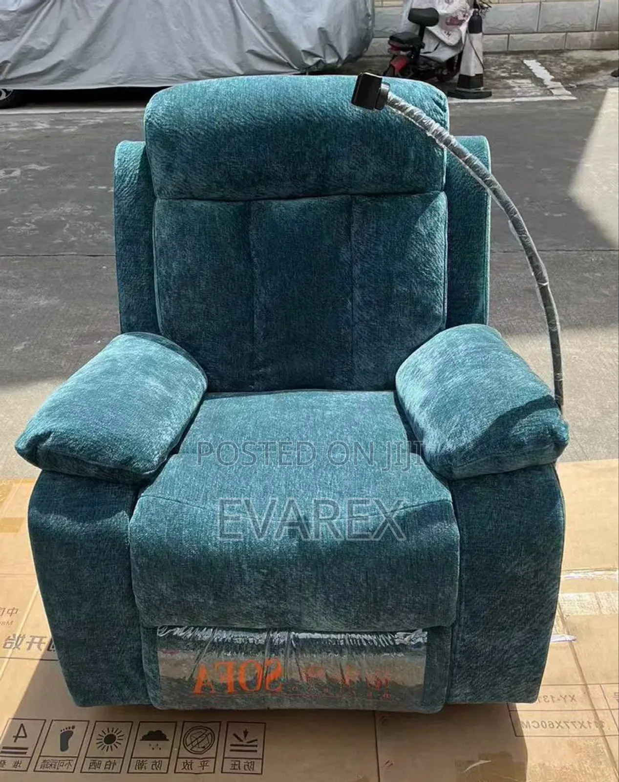 Electric Relaxing Chair. Single Luxury Sofa