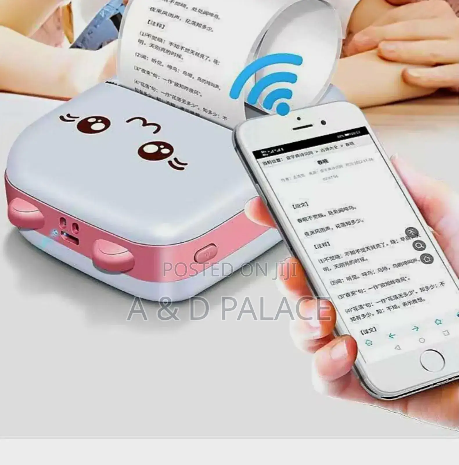Rechargeable Mini Printer With Full Accessories