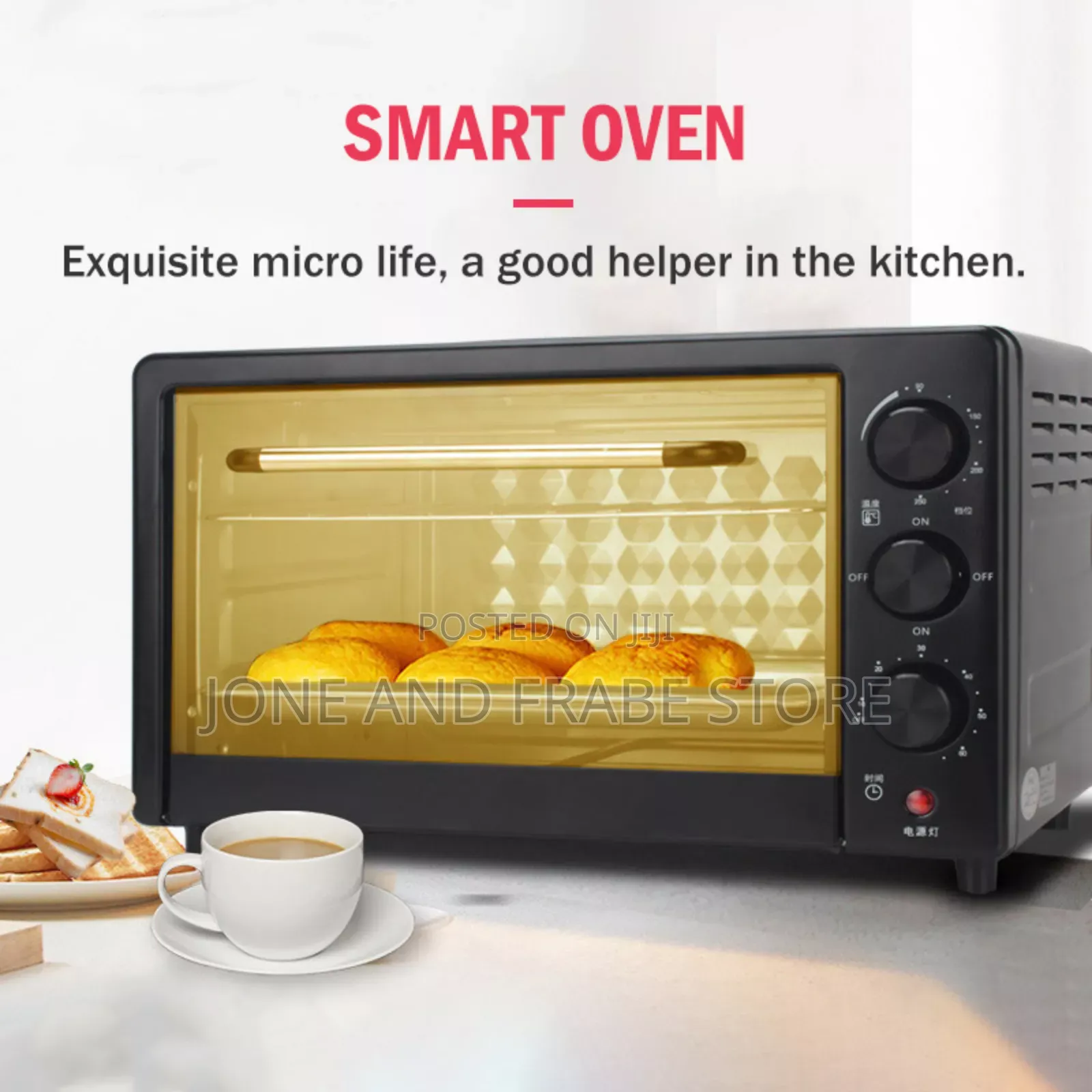 25l Electric Oven With Grill