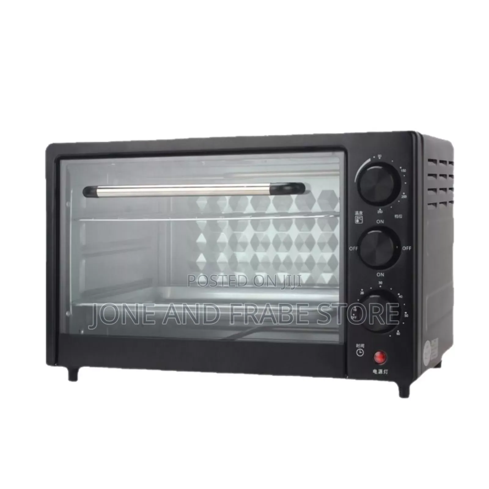 25l Electric Oven With Grill