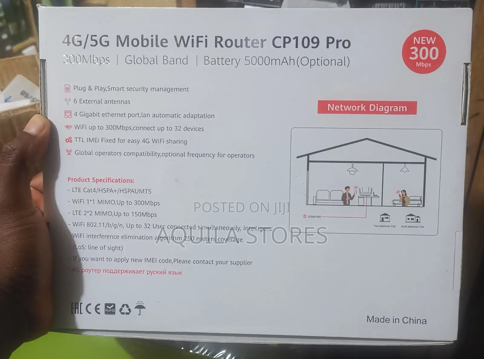 Cp109 Pro 4g Mobile Wifi Router