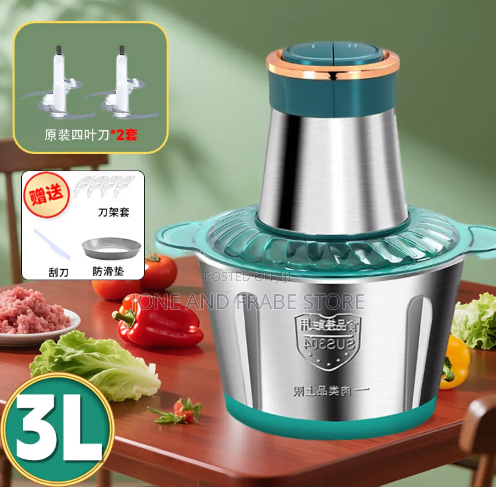 3l Food Processor/Meat Grinder/Yam Pounder