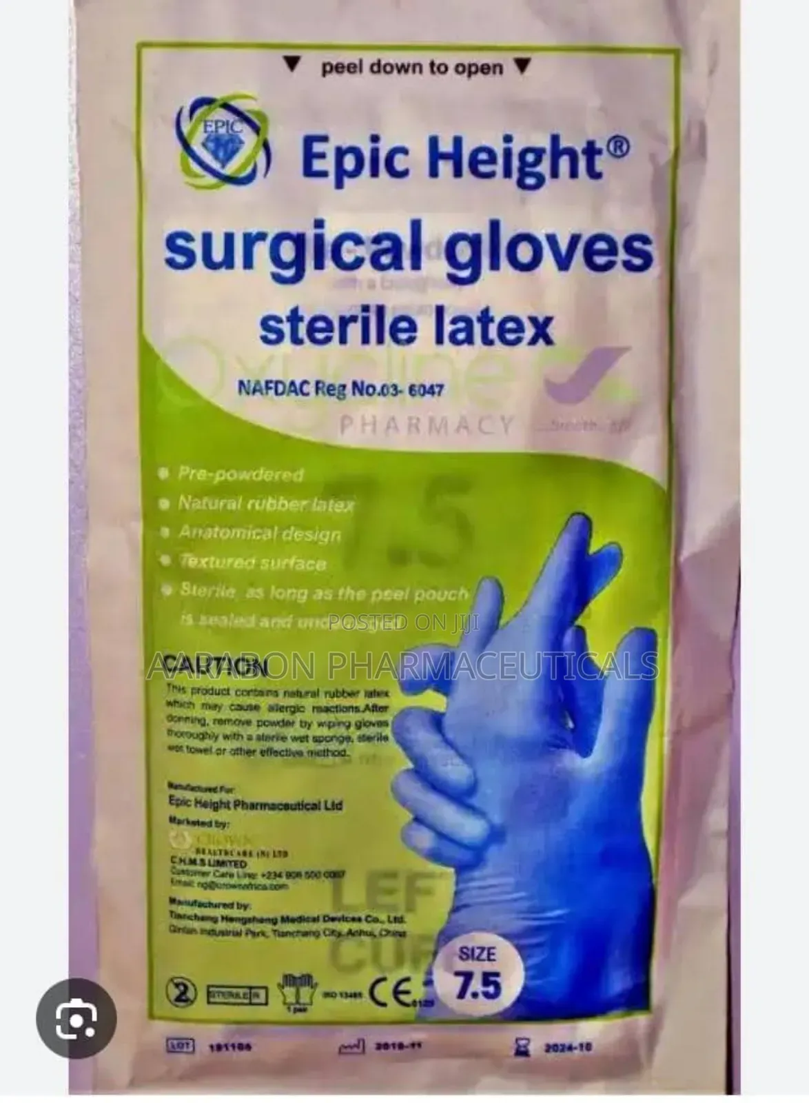 Surgical Gloves