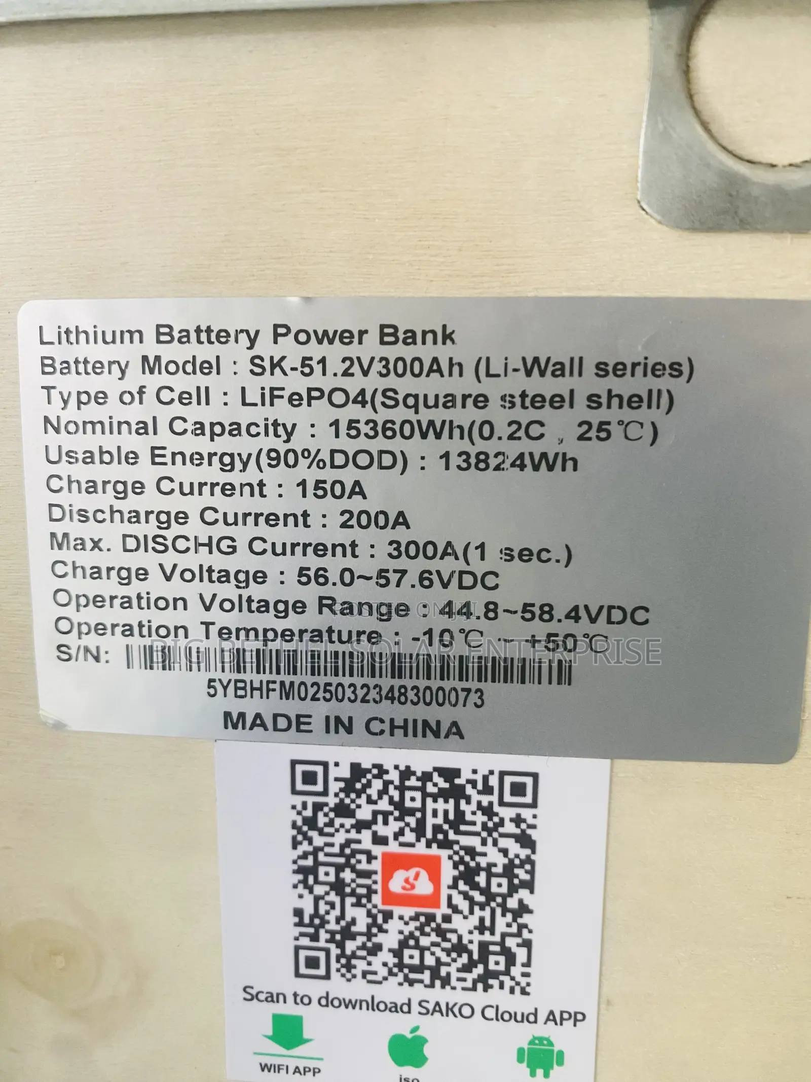15kwh 51.2v 300ah Sako Solar Lithium Iron Battery