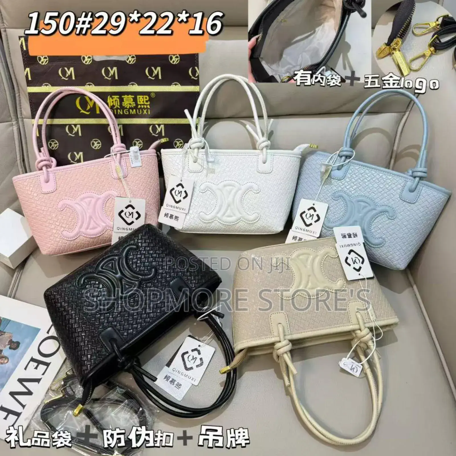 Quality Zara Bag