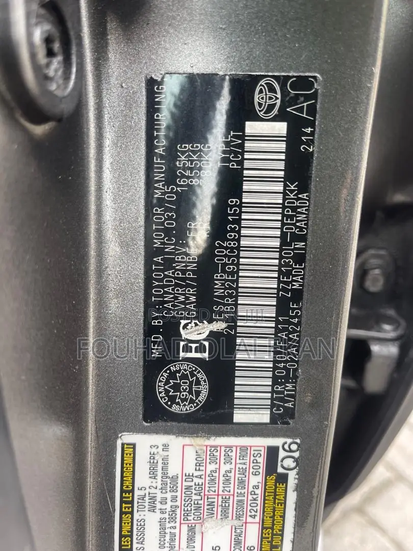 Toyota Corolla LE 2005 Gray