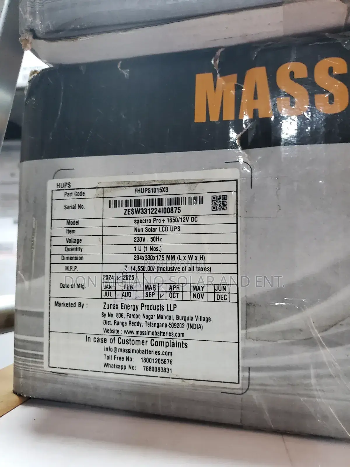 Massimo Home Inverter