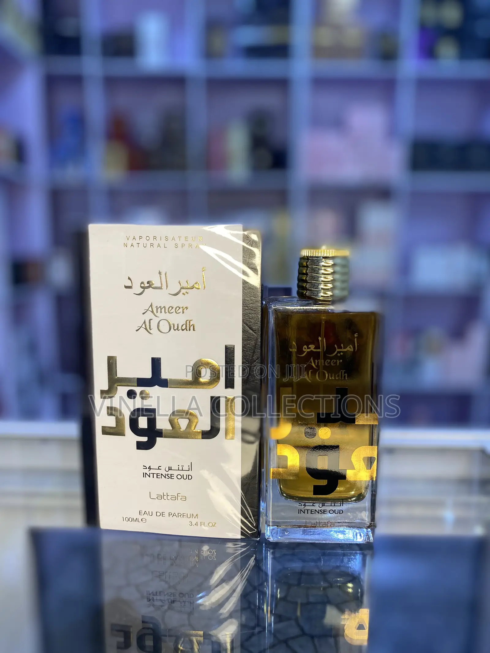 Ameer Al Oudh Intense
