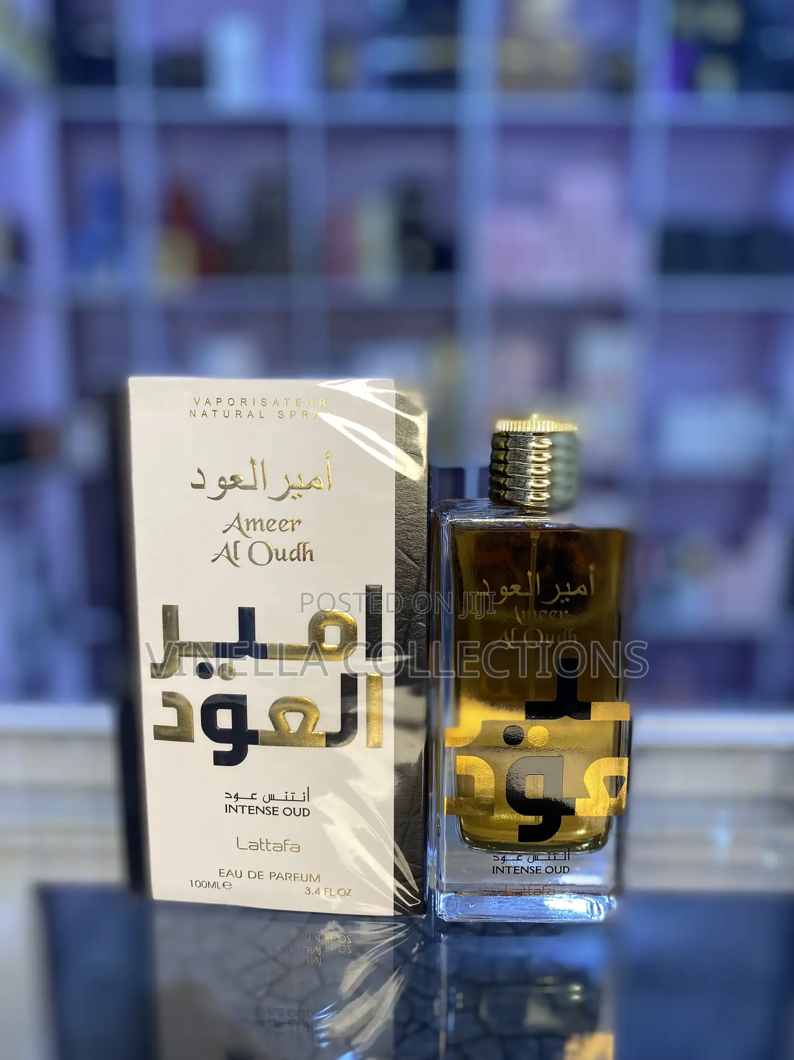 Ameer Al Oudh Intense