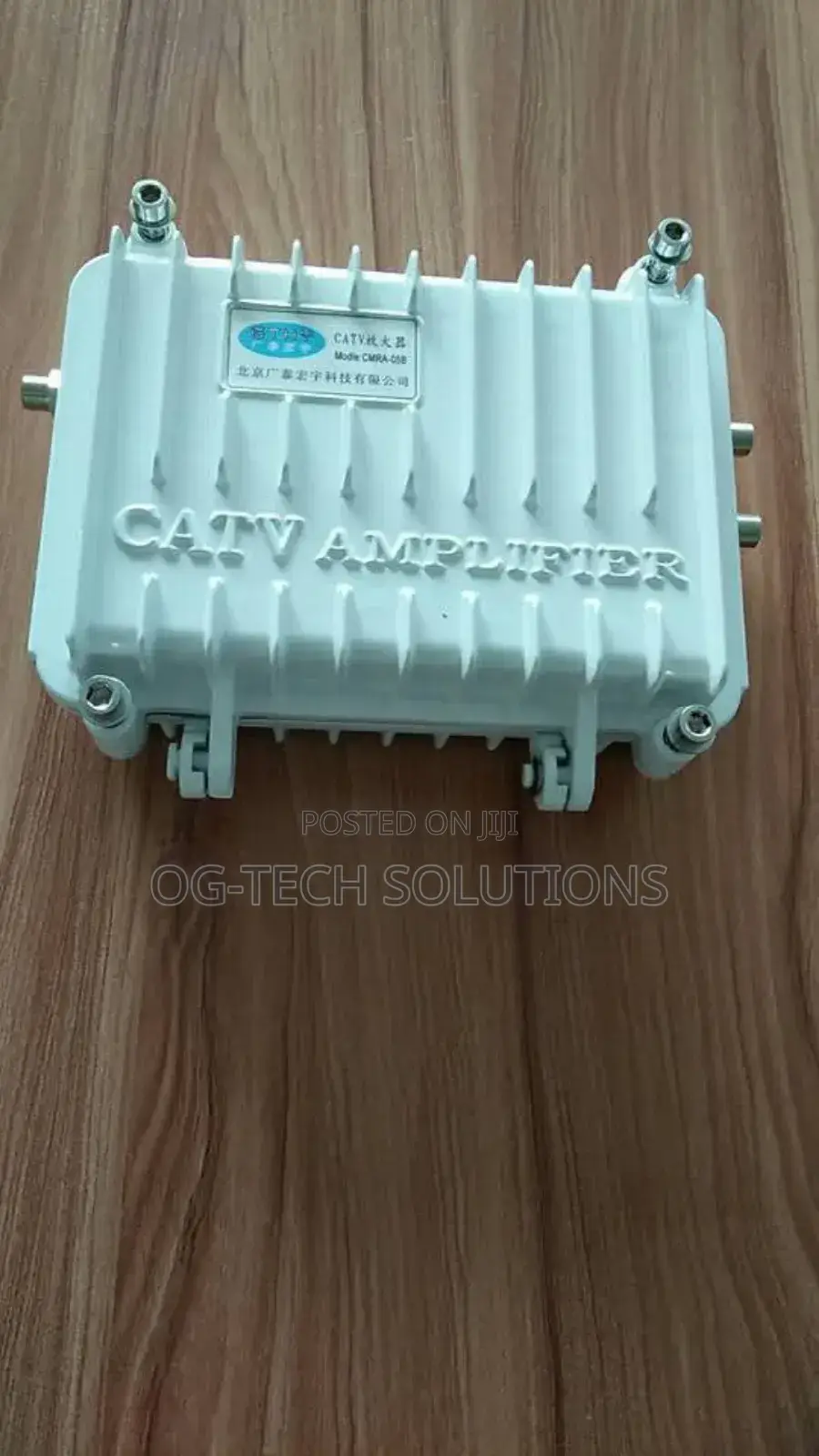 Televes Rf Distribution Amplifier