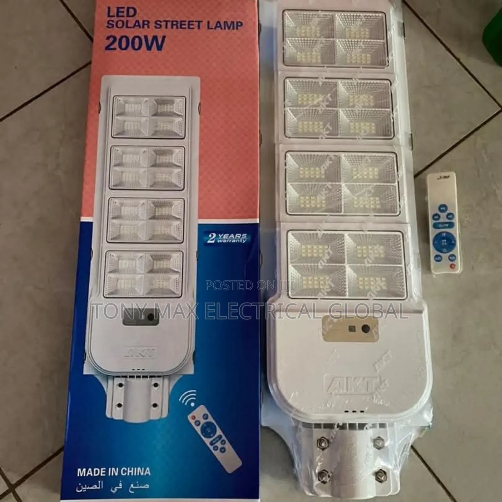 200w Akt All in One Solar Street Lights