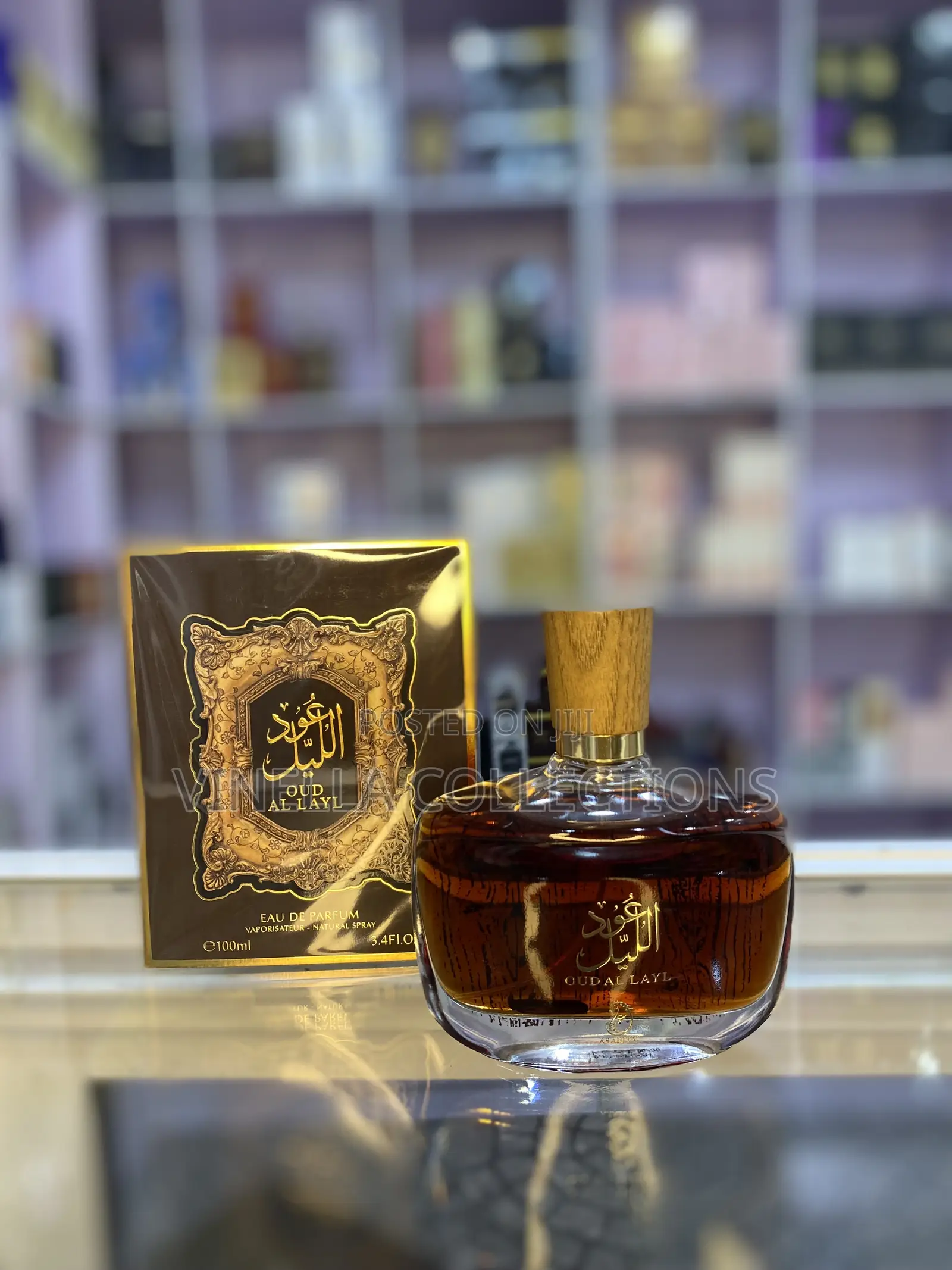 Oud Al Layl