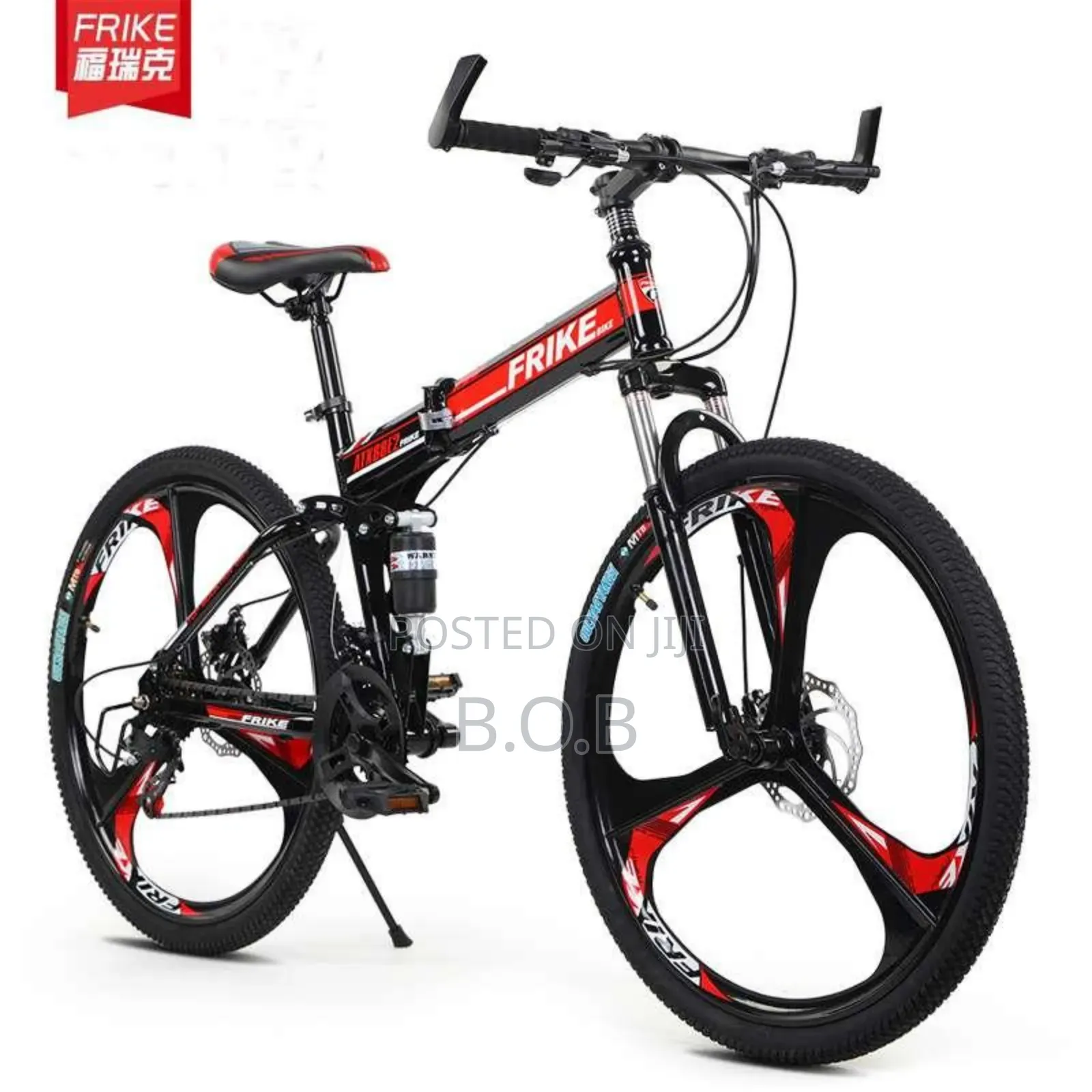 Folding Mountain Bike Bicycle (26 Inch )