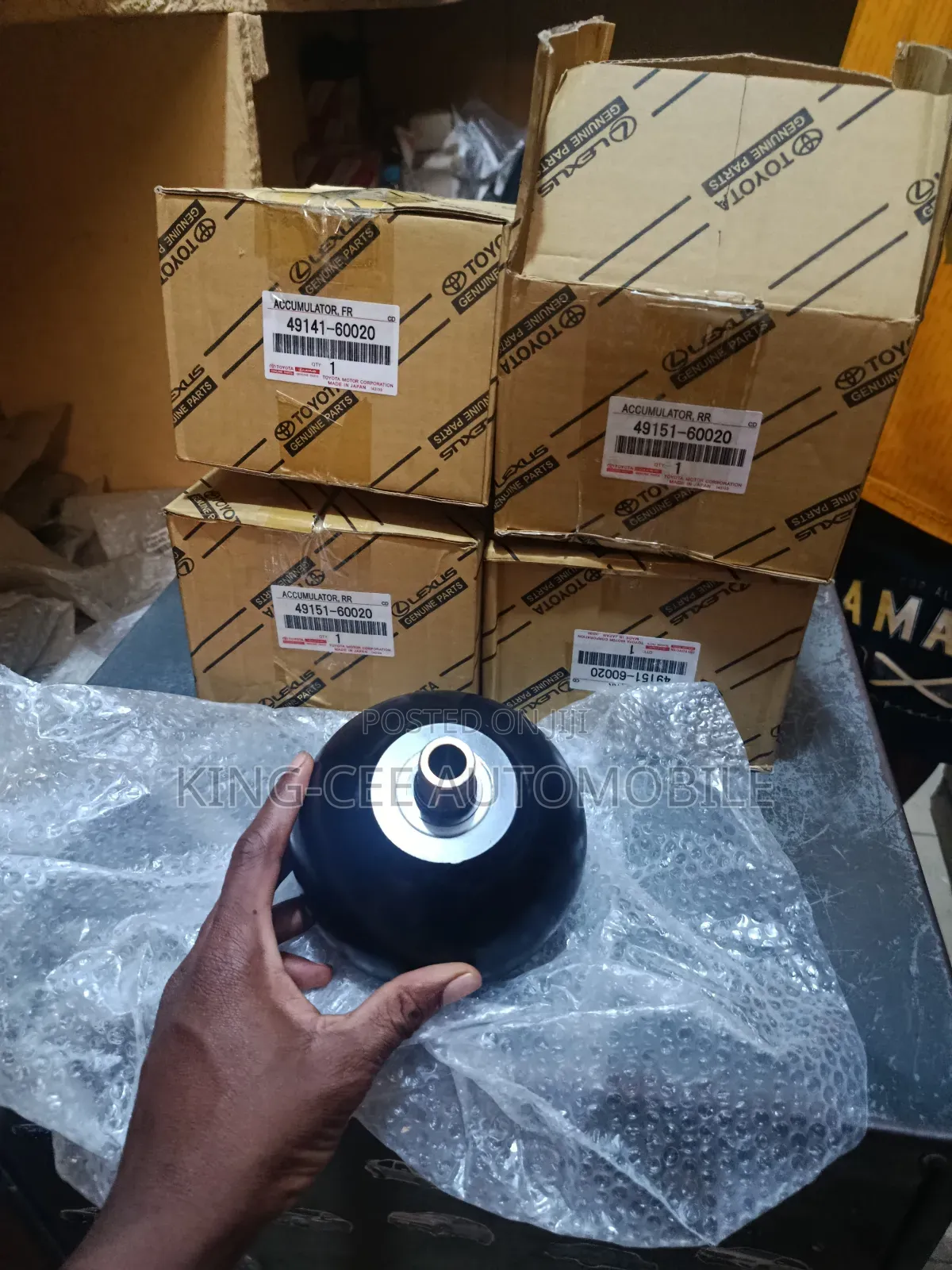 Oem Accumulator Lexus Lx570 Front and Back